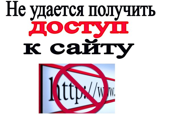 Кракен маркетплейс нарко