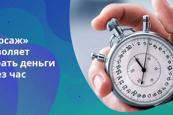 Kraken вход