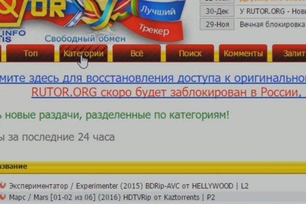 Кракен официальная kr2web in