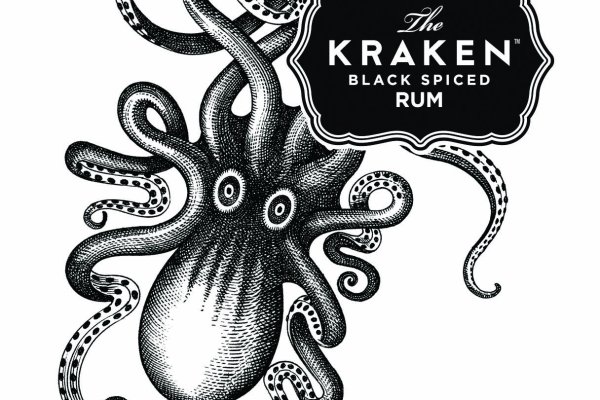 Kraken biz