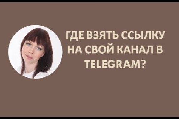 Кракен сайт kr2web in цены