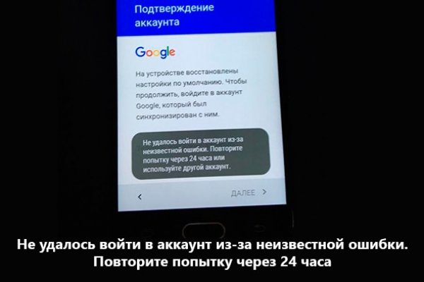 Кракен торговая kr2web in