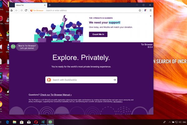 Kraken ссылка tor официальный сайт
