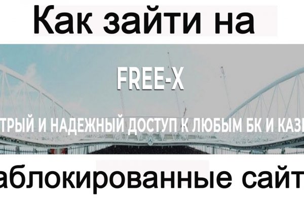 Зеркало кракен kr2web in